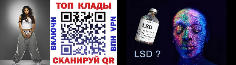 Где купить Городовиковск Кокаин A PVP Амфетамин ГАШ Бошки Шишки Мефедрон