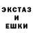 Alpha PVP крисы CK Stepa Kremay