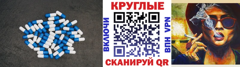 ЭКСТАЗИ DUBAI  Городовиковск 