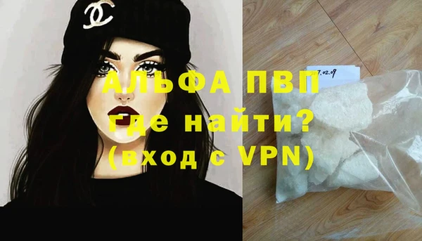 MDMA Богородск