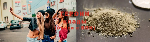 MDMA Богородск