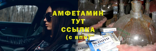 jwh Богородицк