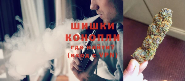 прущая мука Бронницы