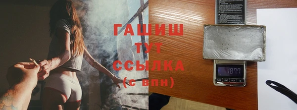 jwh Богородицк