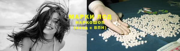 jwh Богородицк