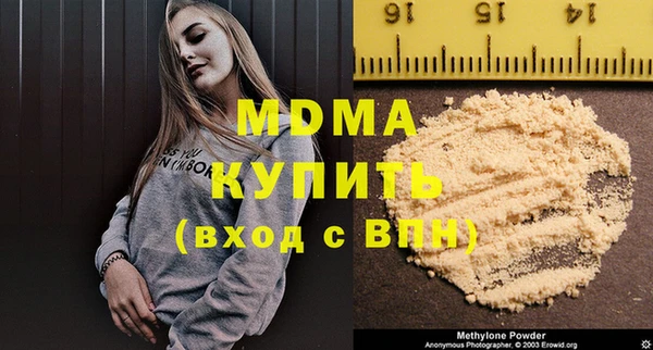 дмт Богданович