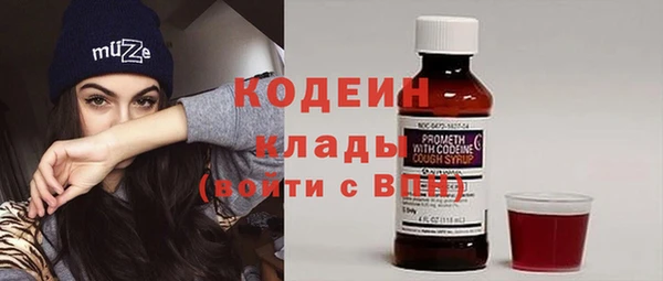 jwh Богородицк