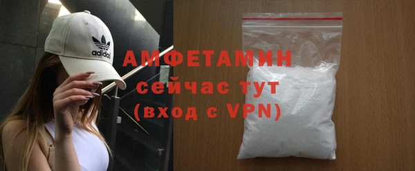 jwh Богородицк