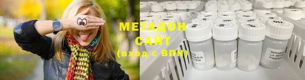 прущая мука Бронницы