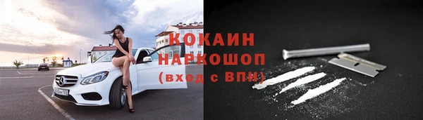 jwh Богородицк