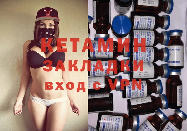 jwh Богородицк