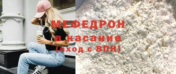 таблы Бородино
