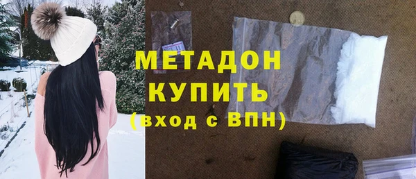 дмт Богданович