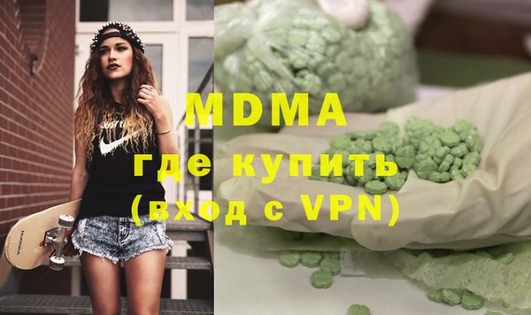 дмт Богданович
