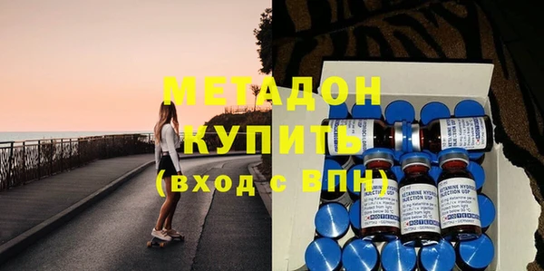 дмт Богданович