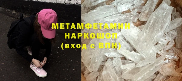 таблы Бородино