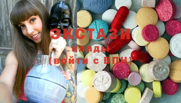 jwh Богородицк