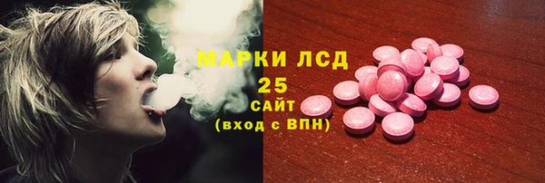 jwh Богородицк