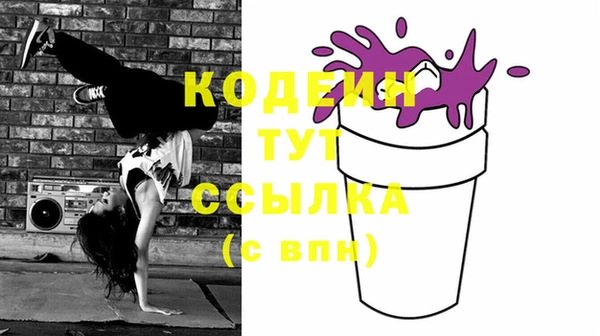 jwh Богородицк