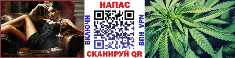 Марихуана ГИДРОПОН  Городовиковск 